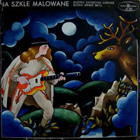 Various - Na Szkle Malowane - LP - 1971