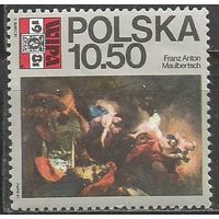 Польша. Международная выставка марок WIPA. Вена. 1981г. Mi#2736.