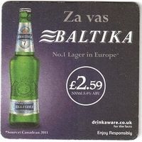 Подставки под пиво "Балтика 7 ". Вар.2.
