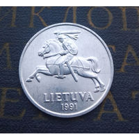 5 центов 1991 Литва #08