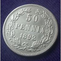 50 pennia 1892 года.