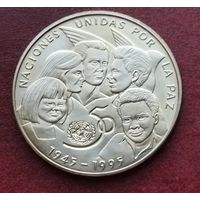 Куба 1 песо, 1995 50 лет ООН