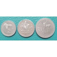 Сборный лот монет Грузии 5, 10 и 20 тетри 1993 года. Красивые монеты!