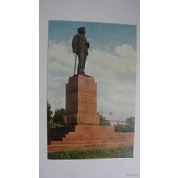 Мичуринск памятник Мичурину 1967г