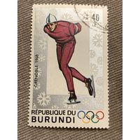 Бурунди 1968. Олимпиада Гренобль-68. Конькобежцы. Марка из серии