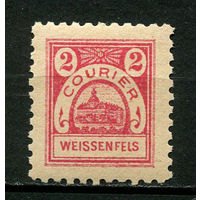 Германия - Вайсенфельс - Местные марки - 1896 - Замок 2Pf - [Mi.14] - 1 марка. MNH.  (Лот 86Ci)