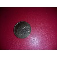 5 центов 1998 Тринидад и Тобаго