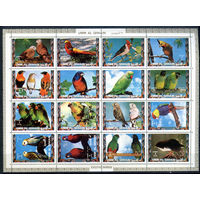 Умм-эль-Кайвайн - 1972г. - Птицы, попугаи - полная серия, MNH [Mi 1242 A - 1257 A] - 16 марок - лист