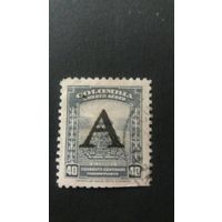 Колумбия 1950 н/п