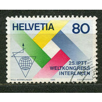 Телекоммуникационный конгресс в Интерлакене. Швейцария. 1985