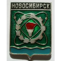 Новосибирск 2