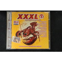 Various - XXXL 17 - Продвинутый (2007, CD)