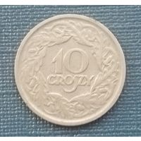 Польша 10 грошей, 1923 Никель /магнетик/