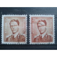 Бельгия 1957 Король Болдуин  2,5 франка оттенки цвета