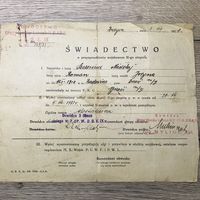 Swiadectwo.свидетельство. военной подготовки.1931г.