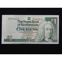 Шотландия 1 фунт 1993г.