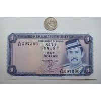 Werty71 Бруней 1 ринггит 1988 UNC банкнота рингит