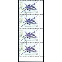 Самолёты ОКБ П.О. Сухого Беларусь 2000 год (365) сцепка из 4-х марок