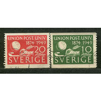 Всемирный почтовый союз. Швеция. 1949. Серия 2 марки