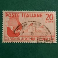 Италия 1949. XII Fiera del levante bari