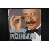 Александр Розенбаум – Песня Длиною В Жизнь (2010, CD, Cardsleeve)