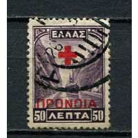 Греция - 1937 - Коринфский канал 50L с надпечаткой. Благотворительные марки - [Mi.58za] - 1 марка. Гашеная.  (Лот 20EG)-T2P1