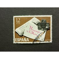 Испания 1981. День печати. Полная серия
