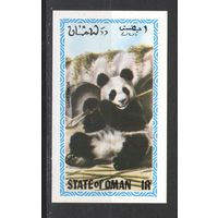 Оман. Панда. 1980г.