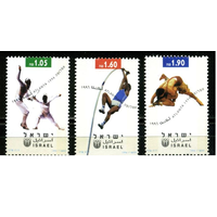 Израиль 1996 спорт MNH Олимпиада в Атланте (8-18)