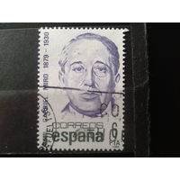 Испания 1981 Писатель