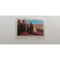 Куба 1999. 50-летие Китайской Народной Республики - Живопись
