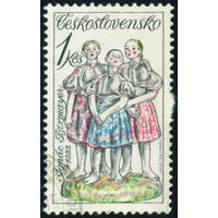 Словацкая керамика Чехословакия 1978 год 1 марка