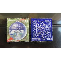 Продажа коллекции! Чистые почтовые марки РБ 2001 года.