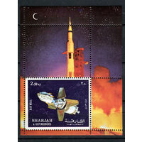Шарджа - 1972 - Аполлон 16. Космос - [Mi. bl. 112A] - 1 блок. MNH.  (Лот 249AL)