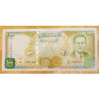 Сирия 1000 фунтов 1997 без карты P-111a UNC