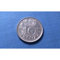 10 центов 1975. Нидерланды.