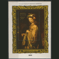 З. БЛОК 95. 1973. Картина Рембрандта "Флора". ЧиСт.