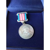 Медаль серебро 925, слава и доблесть России день шахтера 60 лет 1947-2007, очень редкая, малый тираж