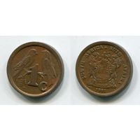 Южная Африка. 1 цент (1991)
