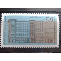 Берлин 1975 Здание Михель-1,0 евро