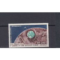 Космос. Телстар 1. Новая Каледония. 1962. 1 марка (полная серия). Michel N 386 (30,0 е).