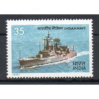 ВМС Индии 1981 год серия из 1 марки