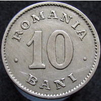 Румыния 10 бань 1900 (426) распродажа коллекции