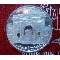 1 динар Тунис 1969  Сбейтла Sbeitla Sufetula Cеребро 925 (из набора)