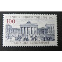 Современная Германия 1991г. Mi.1492 MNH** полная серия