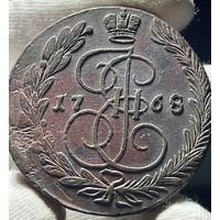 5 копеек 1768 ЕМ без МЦ.Кладовая.