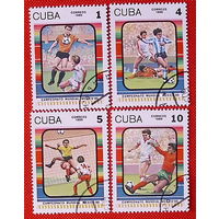 Куба. Футбол. ( 4 марки). 1986 года.