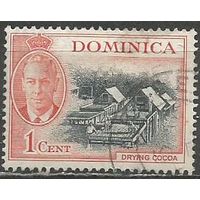 Доминика. Король Георг VI. Переработка какао бобов. 1951г. Mi#119.