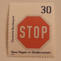 ФРГ 1971. Neue Regeln im Strabenverkehr