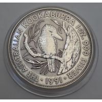 Австралия 1991 серебро (1 oz) "Кукабара"